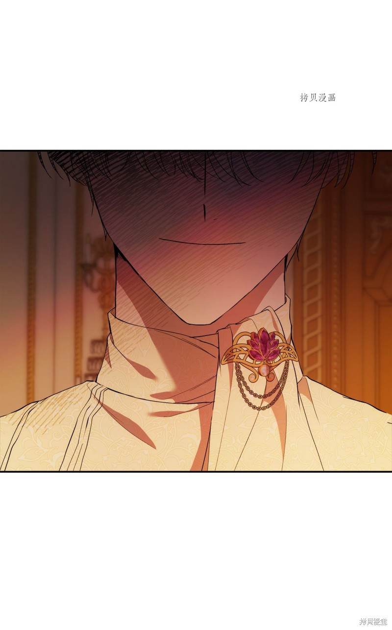 都灵vs热那亚漫画,第31话2图