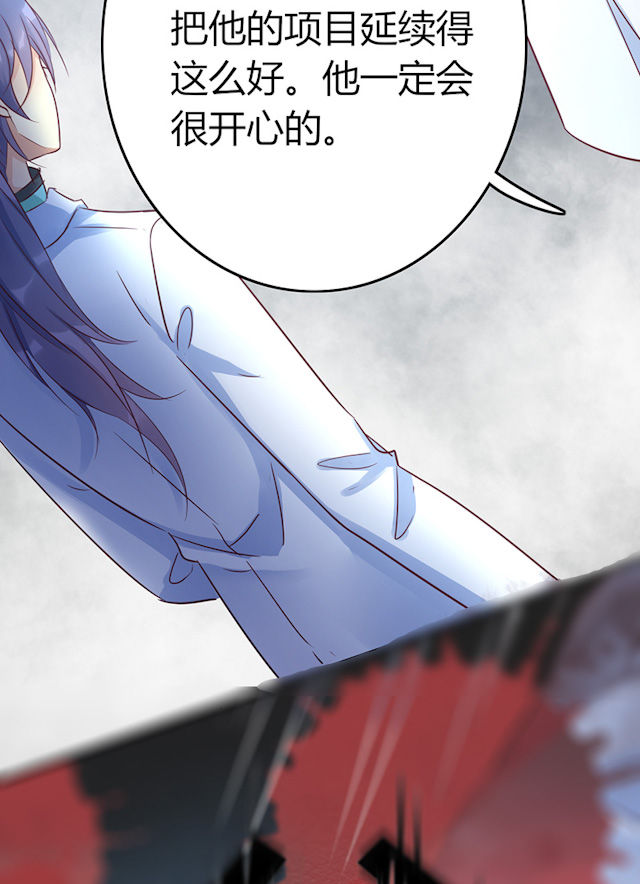 ai代码生成工具搭配漫画,第55话5图