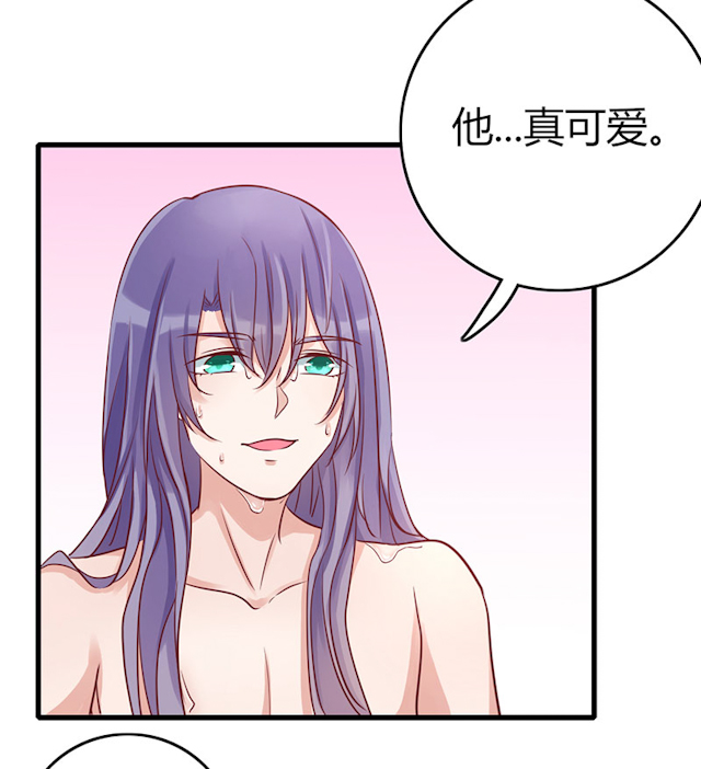 ai股票代码一览表漫画,第65话4图