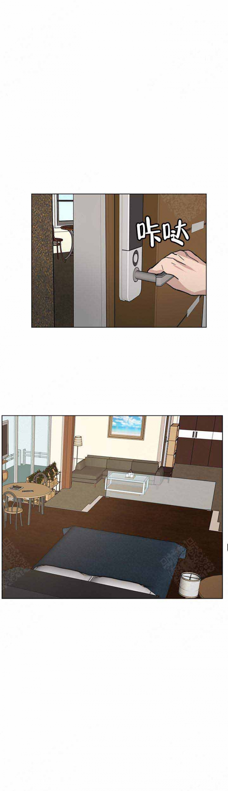 社长好用日语怎么说漫画,第12话3图