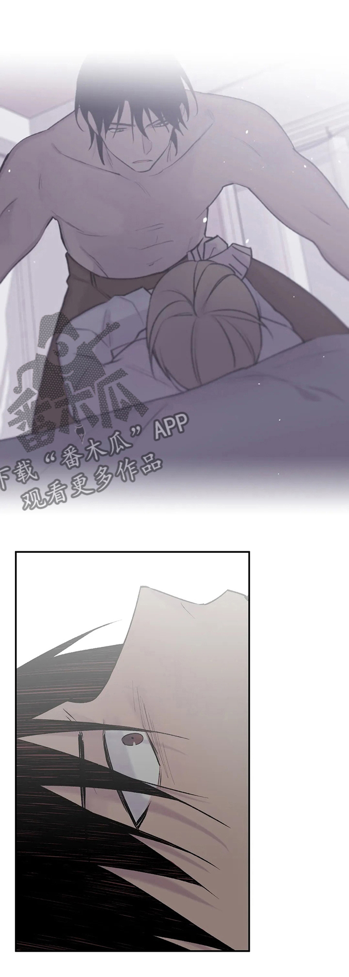 自述小传漫画,第101章：重新连载2图