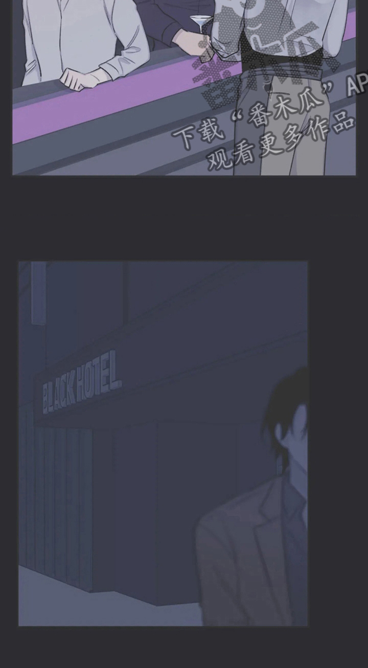 黑社会自传小说漫画,第83章： 已经不见了3图