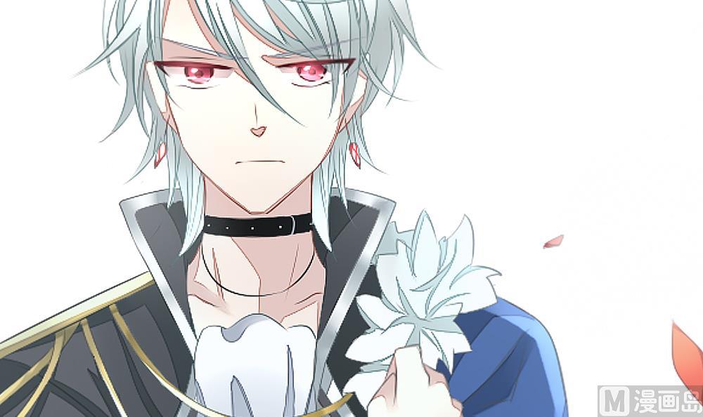 拂晓的拂的意思漫画,第090话 血族新娘 73图