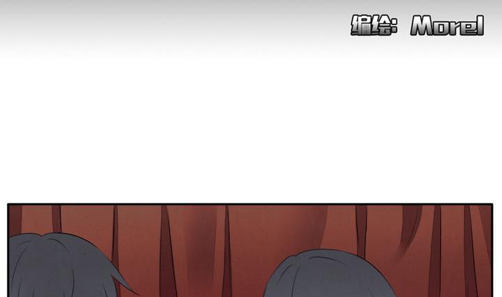 不孕是由什么造成的漫画,第031话 满月与歌声 62图