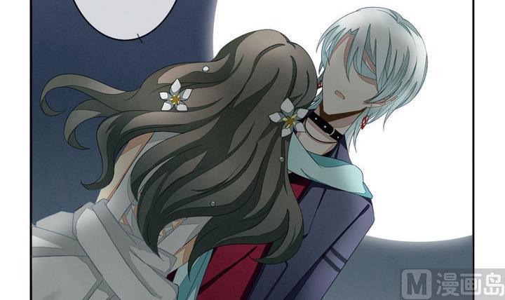 拂晓的尤娜漫画,第042话 吸血鬼 33图