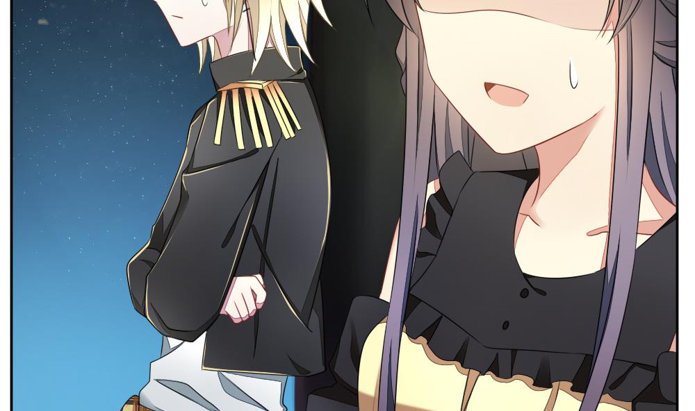 拂晓的花嫁是什么小说漫画,第075话 失衡的天枰 74图