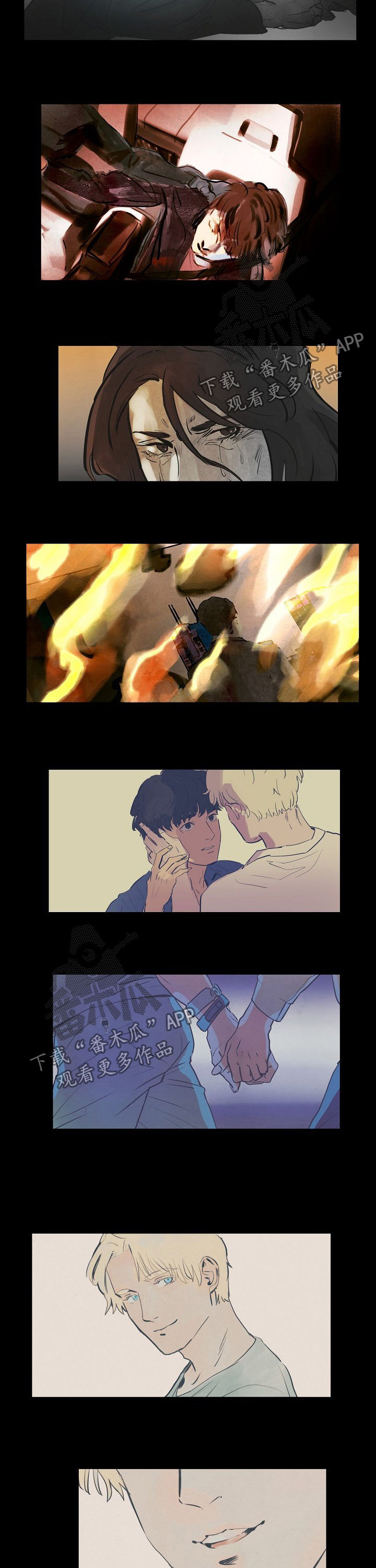 恒温恒湿箱漫画,第82章：记忆去哪了2图