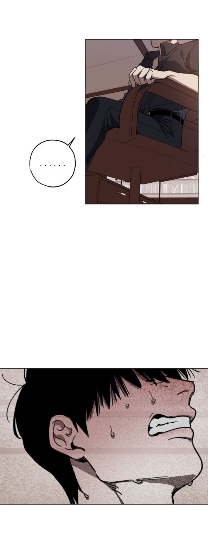 替身世界漫画,第3话4图