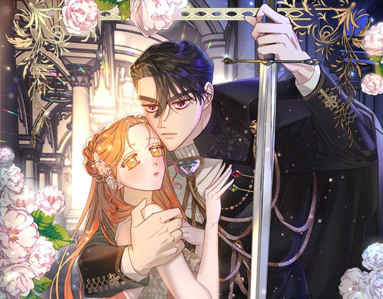 露西亚攻略公爵计划83小红书漫画,第66话 不想失去这份笑容1图