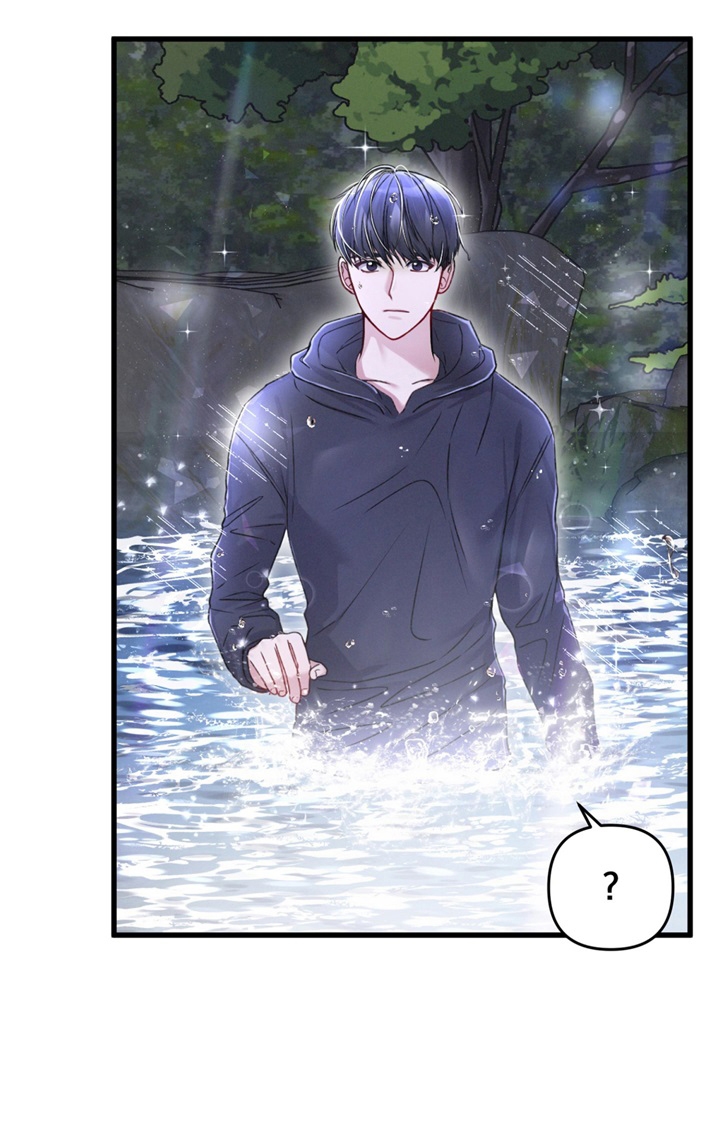 漫画不起眼向导的平凡日常漫画,第29话5图