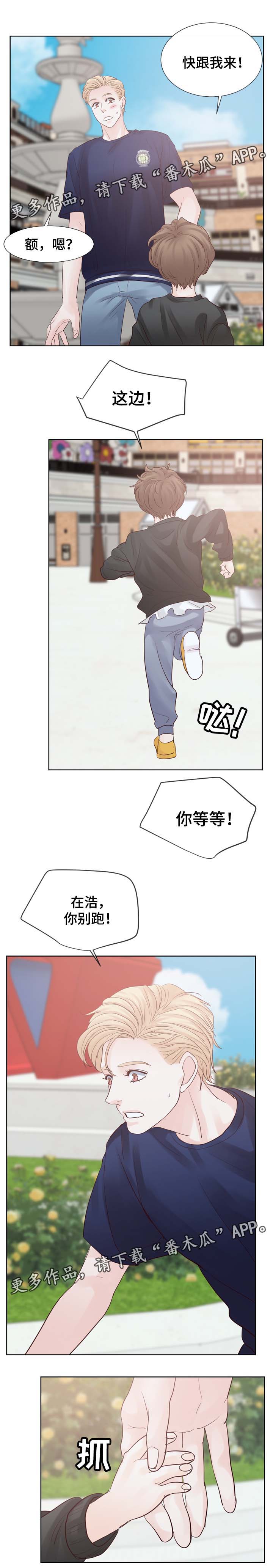 朱罗王朝远征东南亚漫画,第85章：梦4图