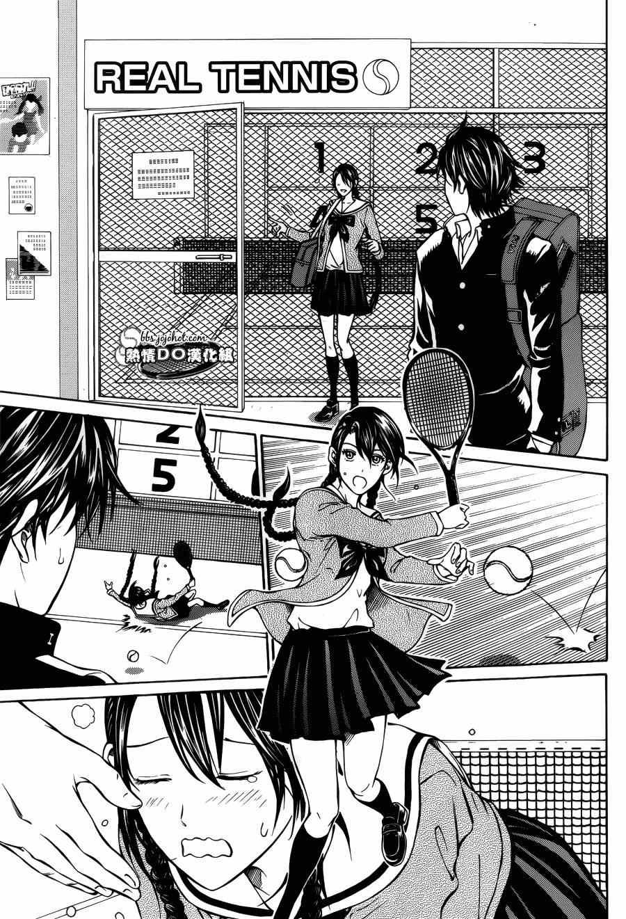 新网球王子第二季ova免费观看漫画,第128话4图