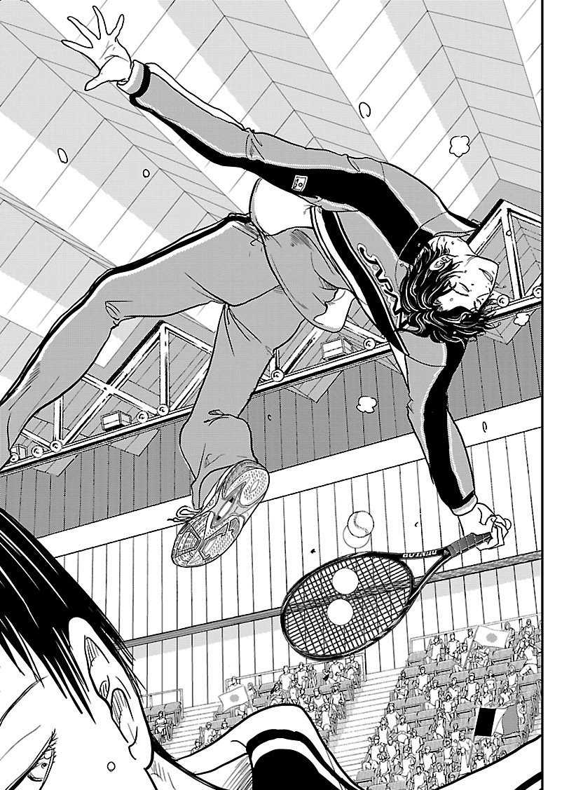 新网球王子游戏漫画,第246话试看版5图