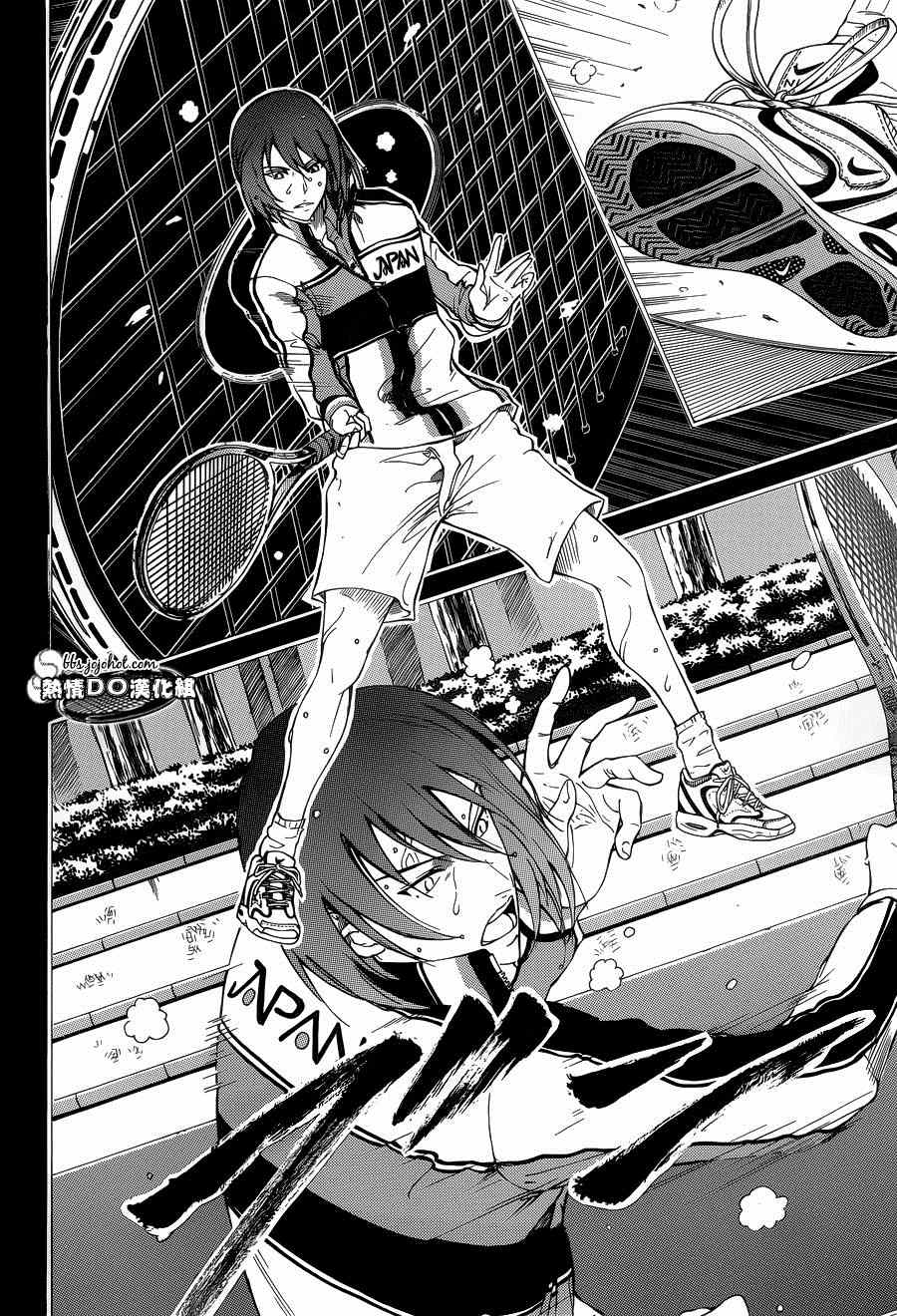 新网球王子第二季ova免费观看漫画,第144话5图
