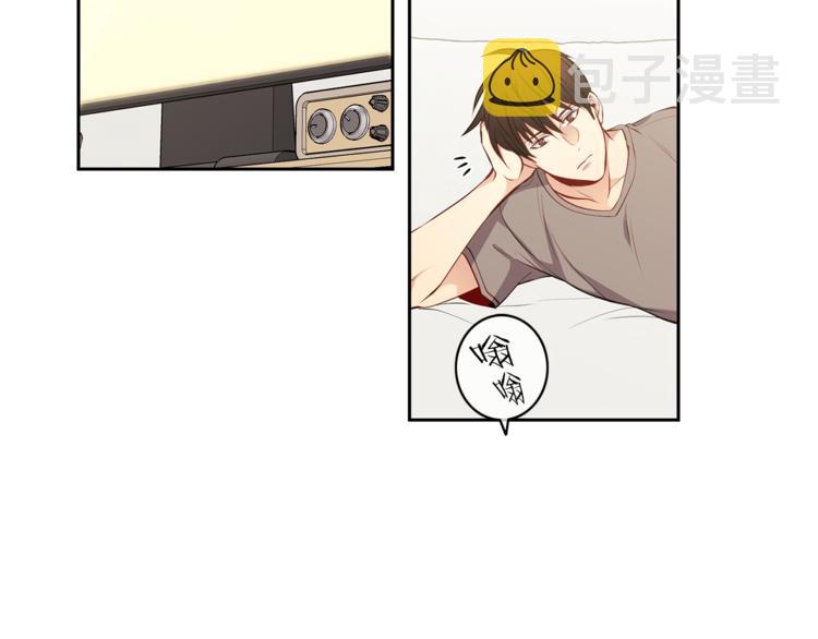 新光高中学生会韩剧漫画,第18话  为你2图