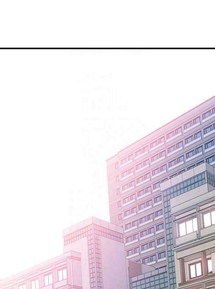 青春密码五件套功效漫画,第75话1图