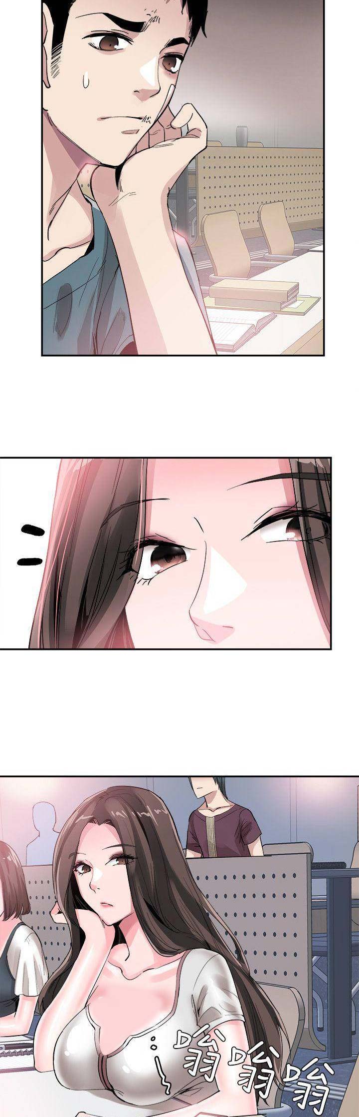 青春密码肌底液什么功效漫画,第92话5图