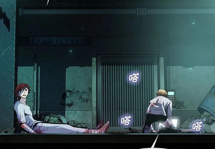 血刃怎么破漫画,302图