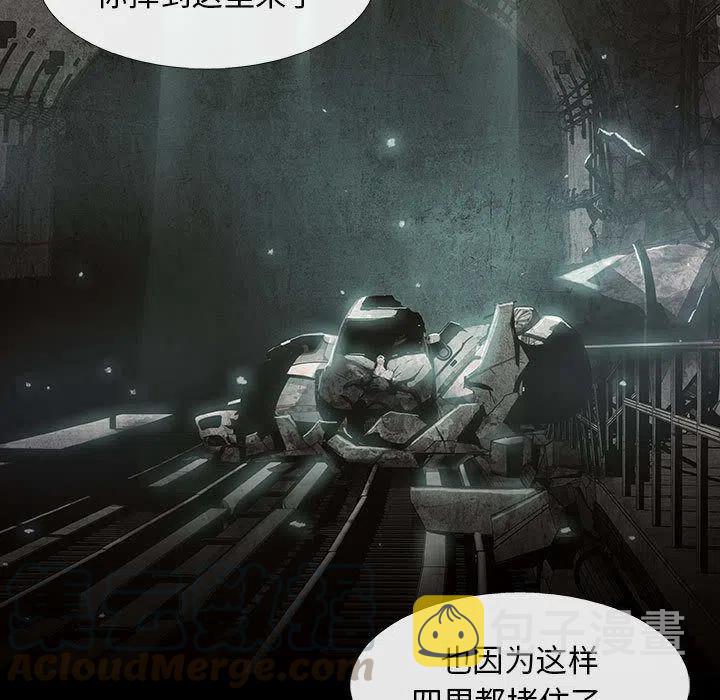 血刃怎么破漫画,305图