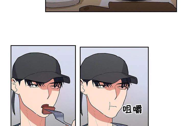 七号男人漫画,第18话4图