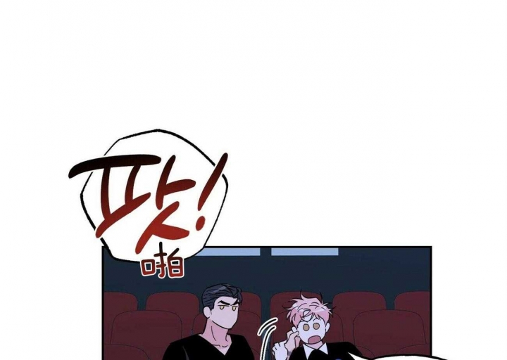 疯子与天才电影漫画,第142话1图