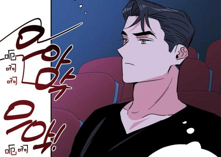 疯子与天才电影漫画,第142话5图