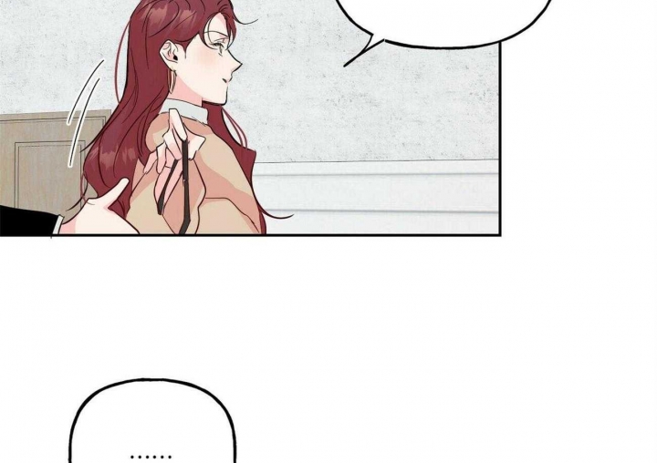 疯子与天才配图漫画,第101话3图