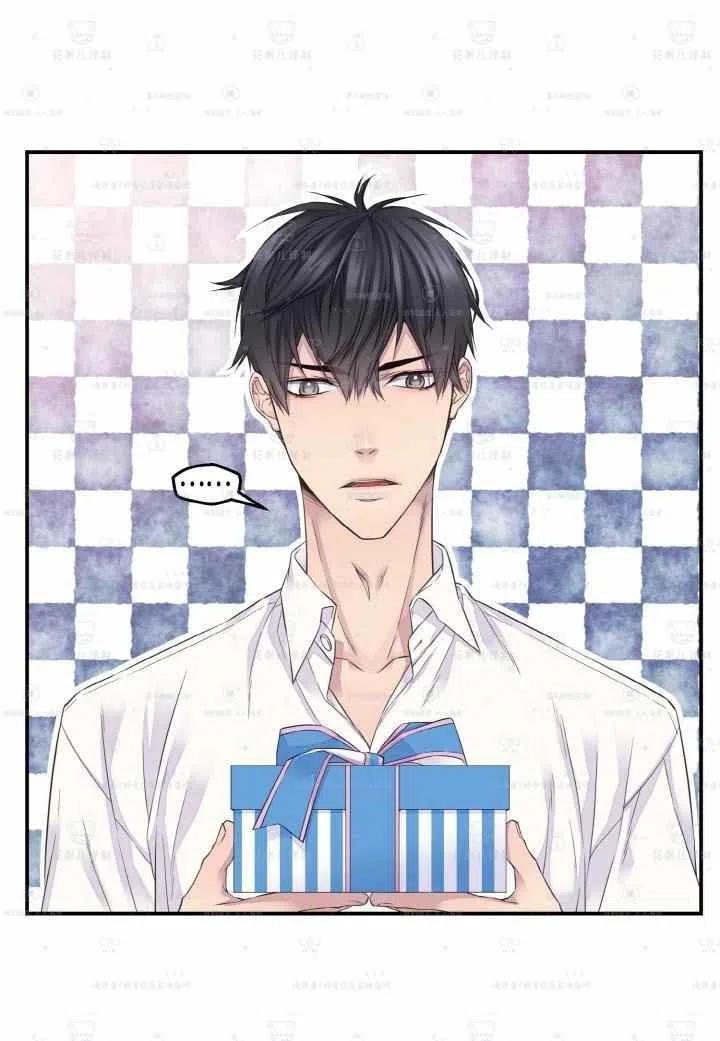 冤家路窄小说全文免费漫画,第47话2图