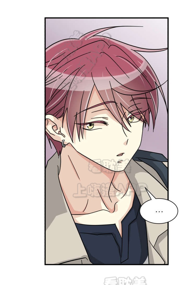 蜕变成长的走心文案漫画,第39话4图