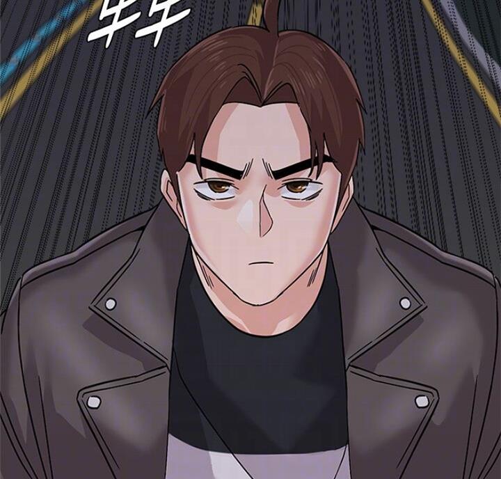 单恋高校街头翻唱漫画,第172话2图