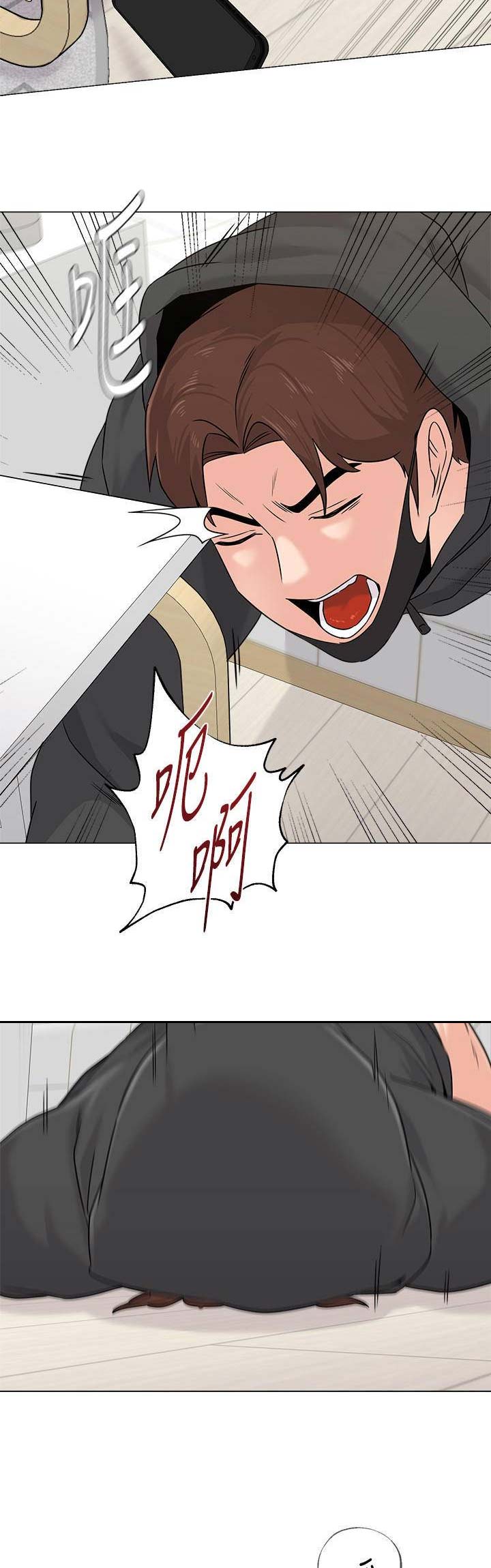单恋高校电影mv漫画,第145话3图