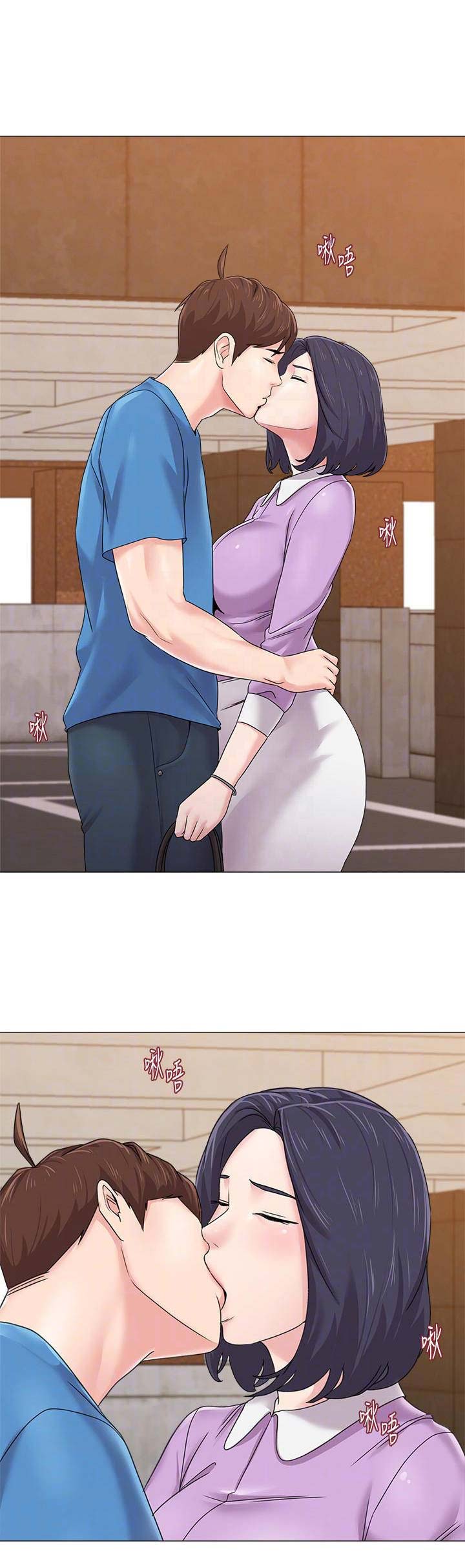 单恋高校在线播放漫画,第125话1图