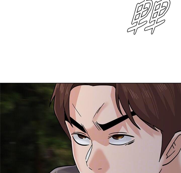 单恋高校街头翻唱漫画,第172话4图