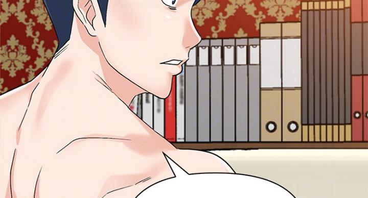 单恋高校电影mv漫画,第180话2图