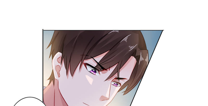 宠婚来袭第一季免费动漫漫画,第13章：单身的最后一晚2图
