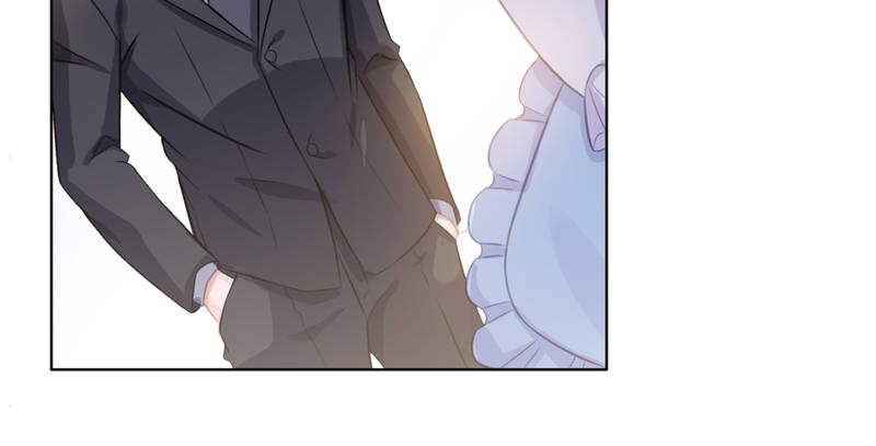 宠婚来袭第一季免费动漫漫画,第13章：单身的最后一晚5图
