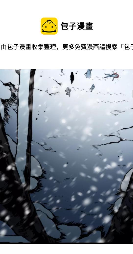 我独自升级第二季第10集漫画,第49话 谁是累赘4图