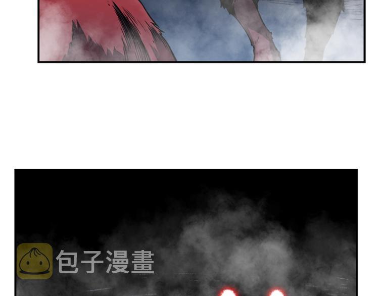 我独自升级6漫画,第14话 屠狼者2图