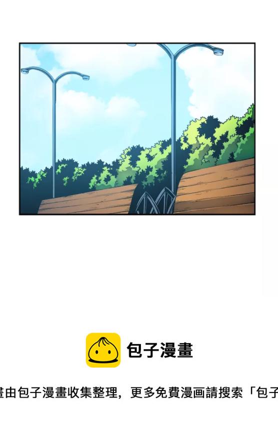 我独自升级2影子归来漫画,第26话 恶魔城的钥匙4图