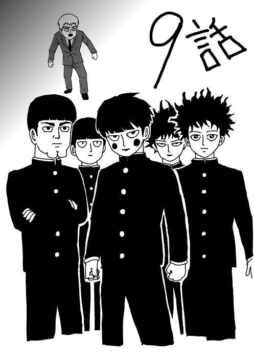 灵能百分百樱花动漫漫画,等动画第2季91图