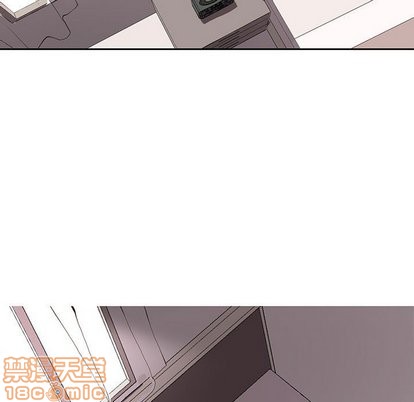 野性之心的活力根须漫画,第49章5图