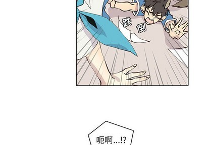 野性之心的活力根须漫画,第56章4图