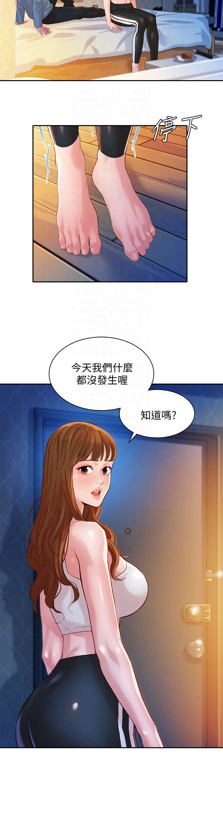 短发女神摄影师漫画,第37话4图