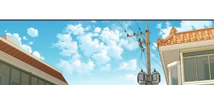 女神节最霸气句子漫画,第107话5图
