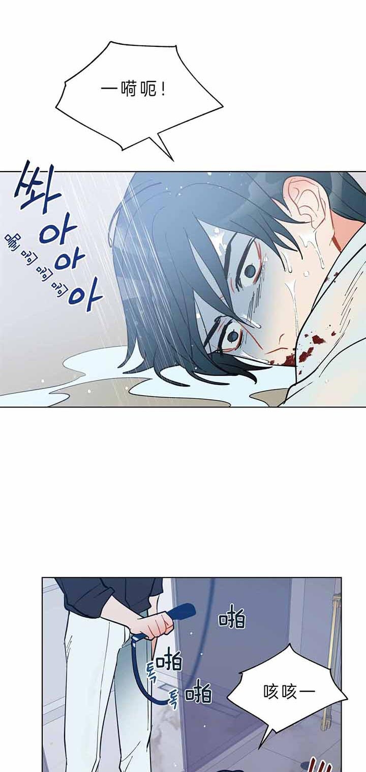 地狱一般的山洞漫画,第64话2图