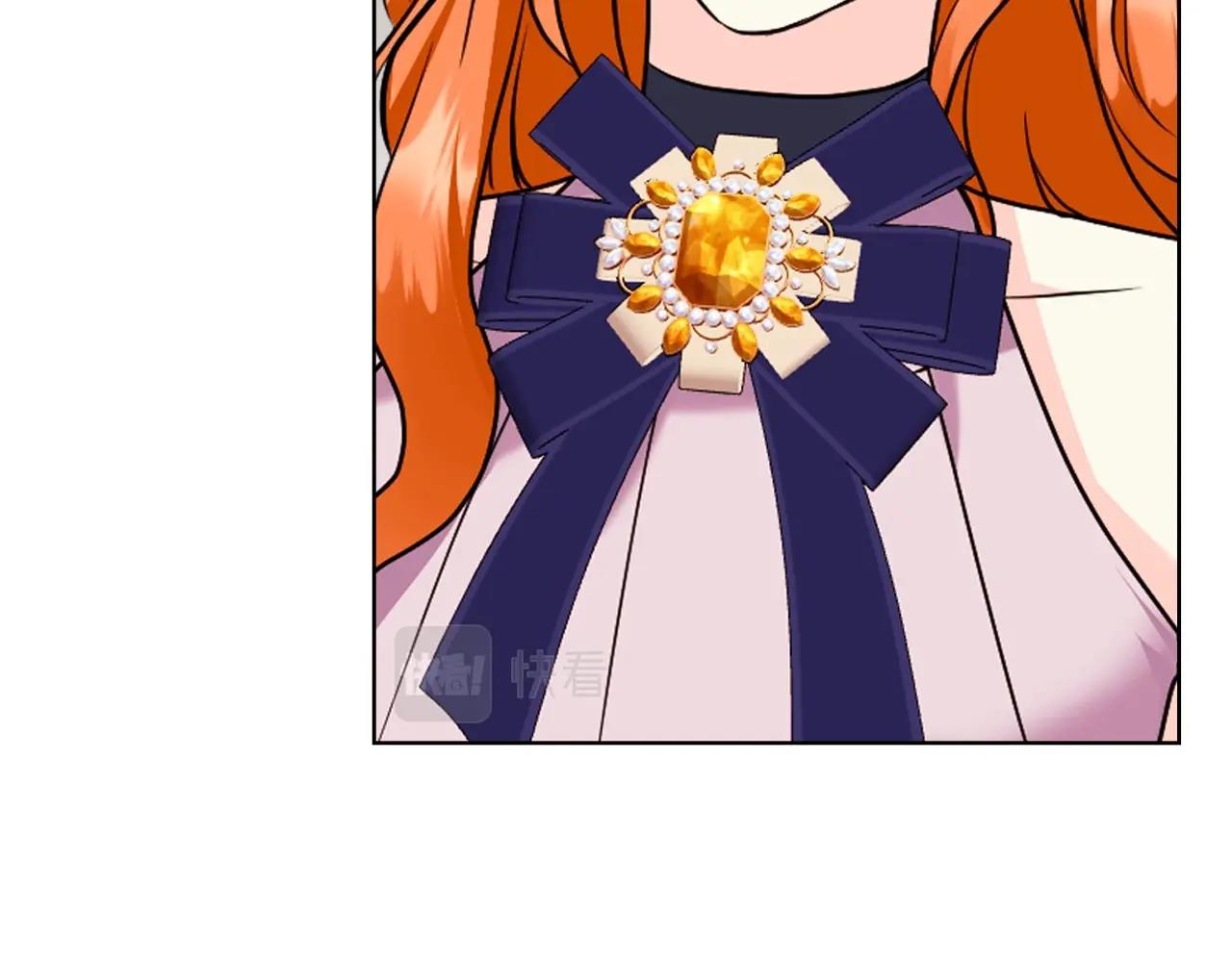 恶毒配角的美德全集免费漫画,完结话 我们结婚啦5图