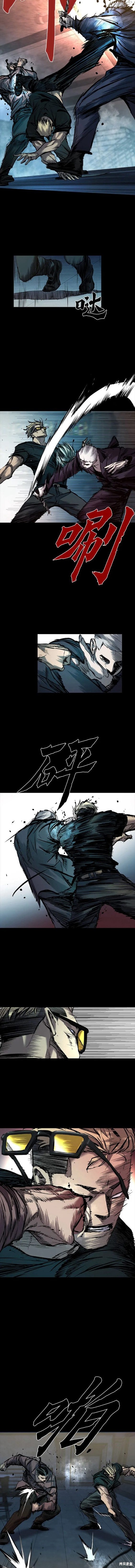 堡垒2:万人之上 贴吧漫画,第19话4图