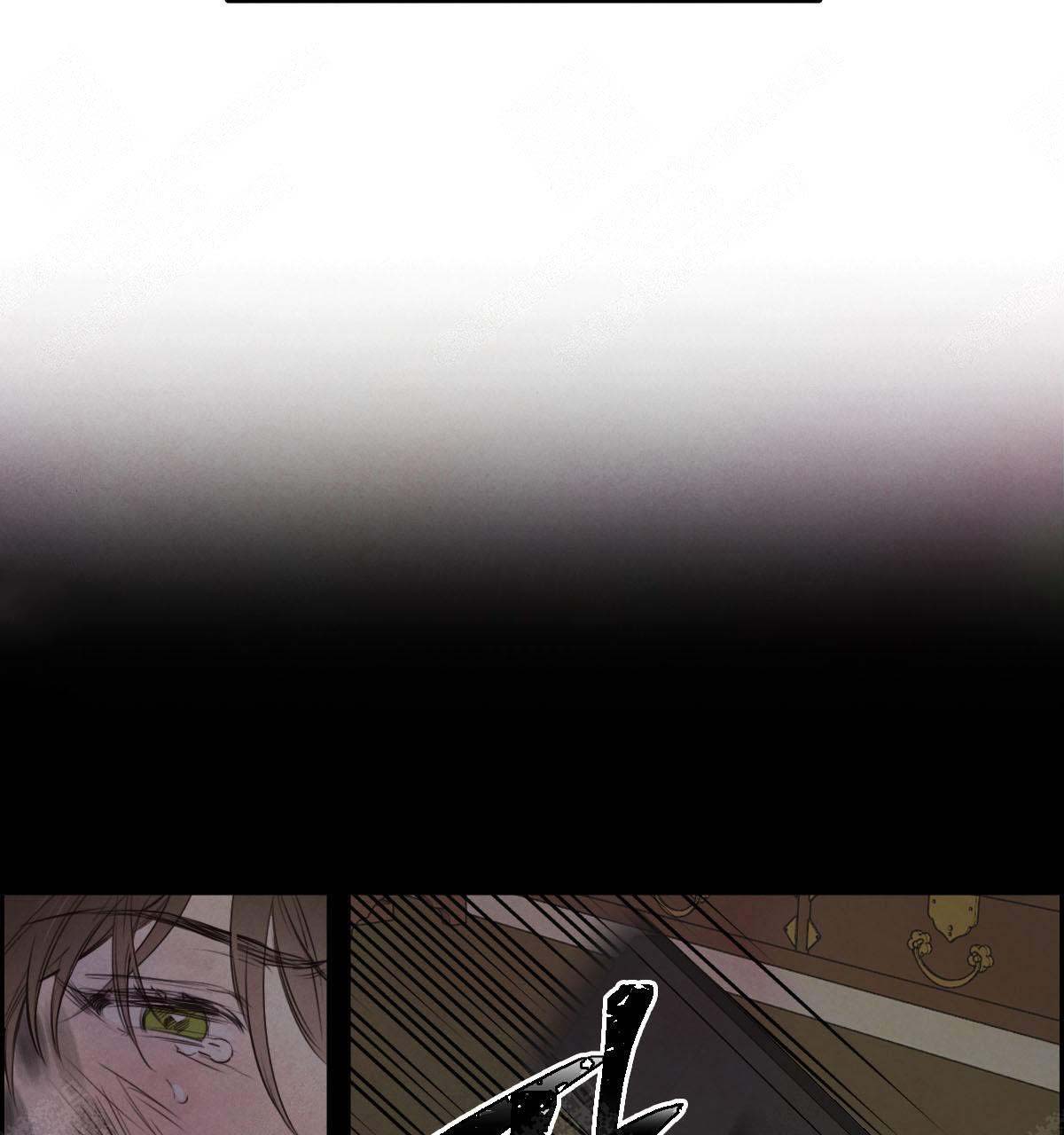 柳树浪漫史车漫画,第11话4图