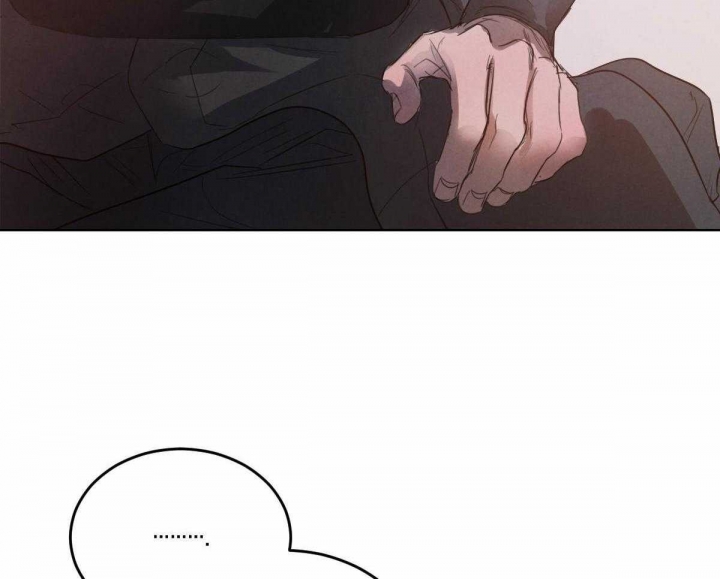柳树叶煮水治什么病漫画,第107话4图