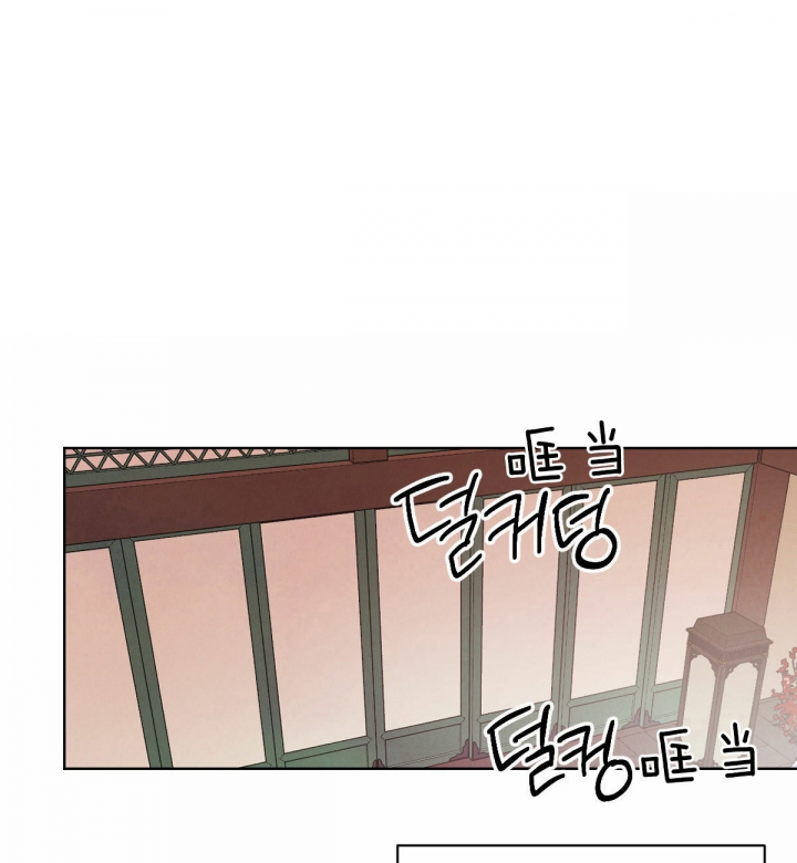 柳树嫁接蟹爪兰绝招漫画,第51话1图